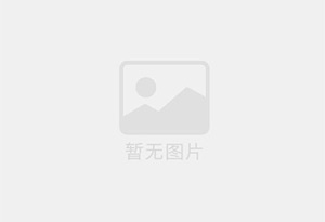 城中精准测漏水师傅的电话是多少?