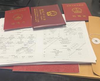 城中银行如何判断你的征信并决定是否批贷款?