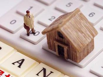 城中住房公积金的提取条件、材料及流程有哪些？