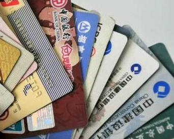 城中个人消费贷款办理要符合哪些条件？