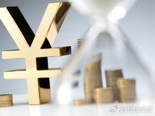 城中个人能直接去银行贷款吗?